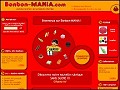 D�tails Bonbon Mania - distributeur de bonbons Haribo