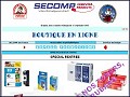 D�tails Secomp France - accessoires et p�riph�riques informatiques
