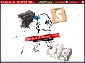 D�tails Th��tre du Rond-Point - Paris