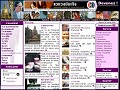 D�tails D�couvrez Thailande et sa capitale Bangkok