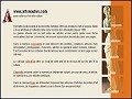 D�tails Artonautes - galerie des artistes de la C�te d'Azur
