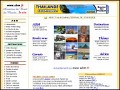D�tails Aventure du Bout du Monde - ressources pour les voyageurs