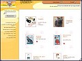 D�tails Feliweb - la boutique du chat