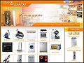 Détails ElectroRapido - spécialiste de l'électroménager