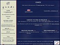 D�tails GANDI - noms de domaine, enregistrement et transfert