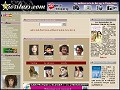 D�tails du site www.biosstars.com