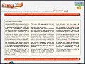 D�tails Etmoi - sexualit� et �jaculation pr�coce