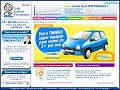 D�tails CSF - Cr�dit Social des Fonctionnaires