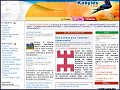 D�tails Kabyles.com - webzine et portail kabyle