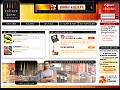 D�tails Culture Bi�re - tout sur la bi�re, boutique pour les amateurs de bi�re