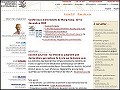 D�tails OMC - Organisation Mondiale du Commerce