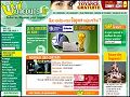 Dtails Concours.fr - jeux-concours du web, informations et rponses pour gagner