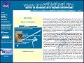 D�tails Institut de Recherche sur le Maghreb Contemporain