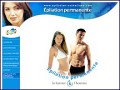 D�tails Clinique de M�decine Esthetique et Capillaire