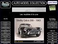 Dtails Auto Model Collection - miniatures de voitures de prestige haut de gamme