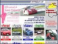 D�tails Sprint Racing - stages de pilotage Ferrari, Porsche, Subaru