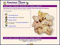 D�tails Collection des ours en peluche de Laurence Veron