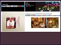 D�tails Restaurant Luc Salsedo � Nice