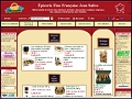 Détails Paniers.com - épicerie fine, spécialités régionales, produits du terroir