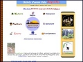 Détails Madatours - tourisme et voyages à Madagascar