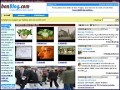 D�tails BonBlog.com - weblogs sans logiciel