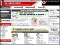 D�tails Drum Shop - �quipements pour batteries et percussions
