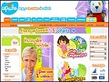 Détails Apache - jeux et jouets pour les enfants