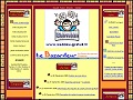 D�tails Sudoku Gratuit - 12000 grilles de sudoku solver sudoku