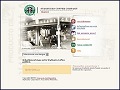 D�tails Starbucks Caf�